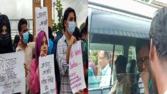 বরিশাল শিক্ষাবোর্ড চেয়ারম্যান অবরুদ্ধ !