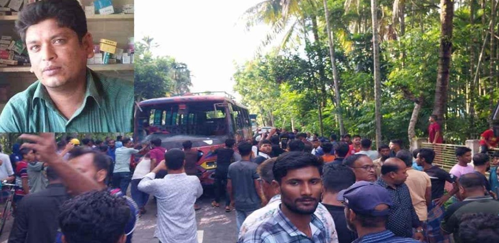 পিরোজপুরে বৌভাতের অনুষ্ঠান শেষে ফেরার পথে বাস-ইজিবাইকের সংঘর্ষে নিহত ১