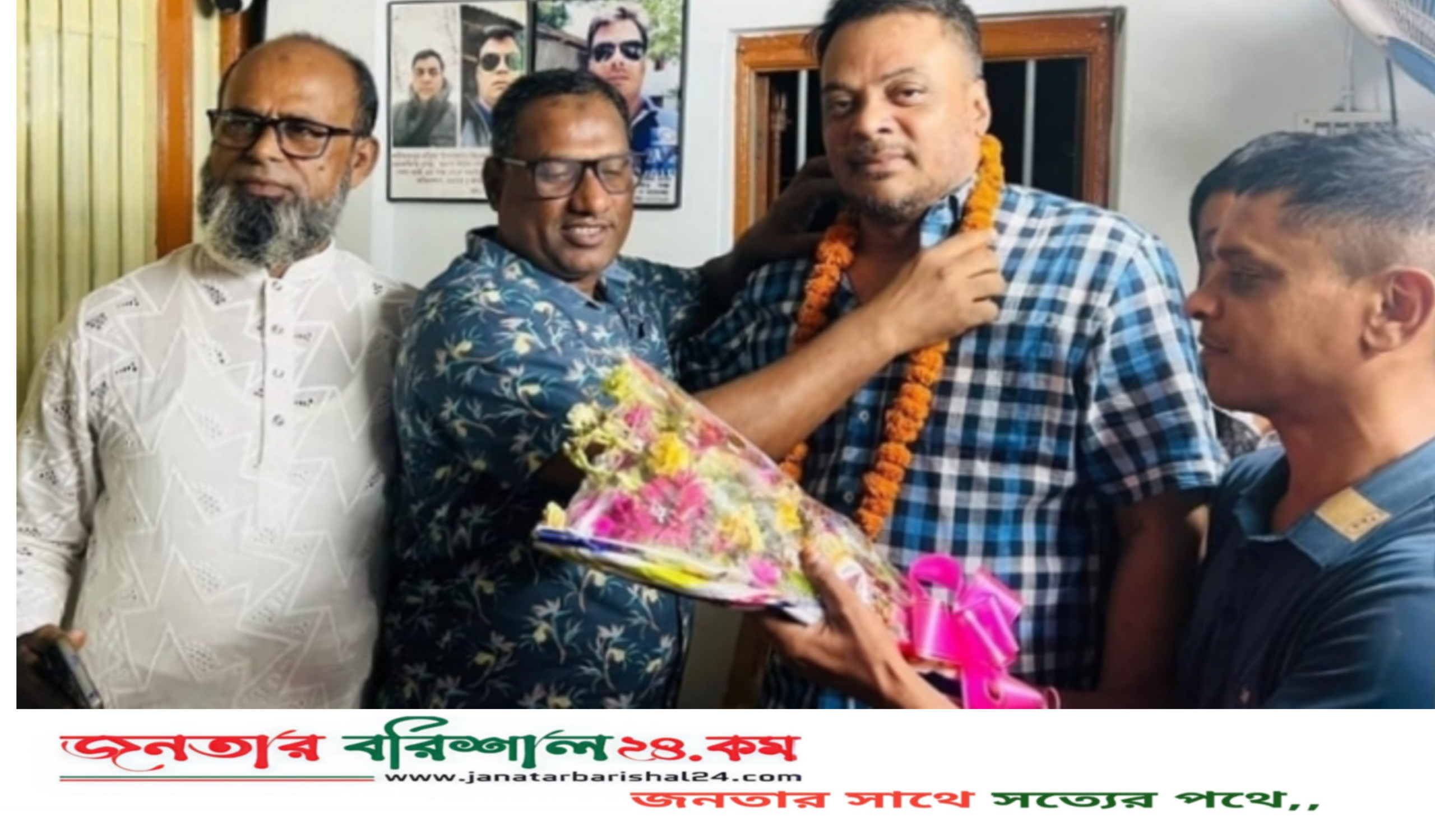 বিএনপি নেতাকে মালা পরানো সেই পুলিশ কর্মকর্তাকে গোপালগঞ্জে বদলি