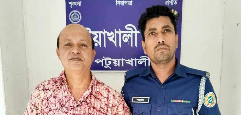 পটুয়াখালী জেলা আ’লীগের সাংগঠনিক সম্পাদক উজ্জ্বল বোস গ্রেফতার