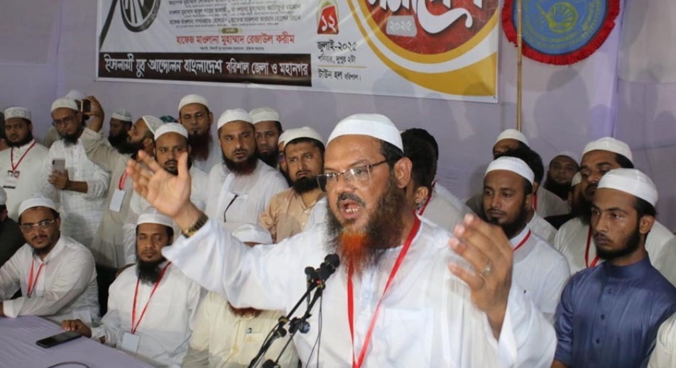 পাথর ছুড়ে হত্যার দায় তারেক জিয়াকে নিতে হবে : ফয়জুল করীম