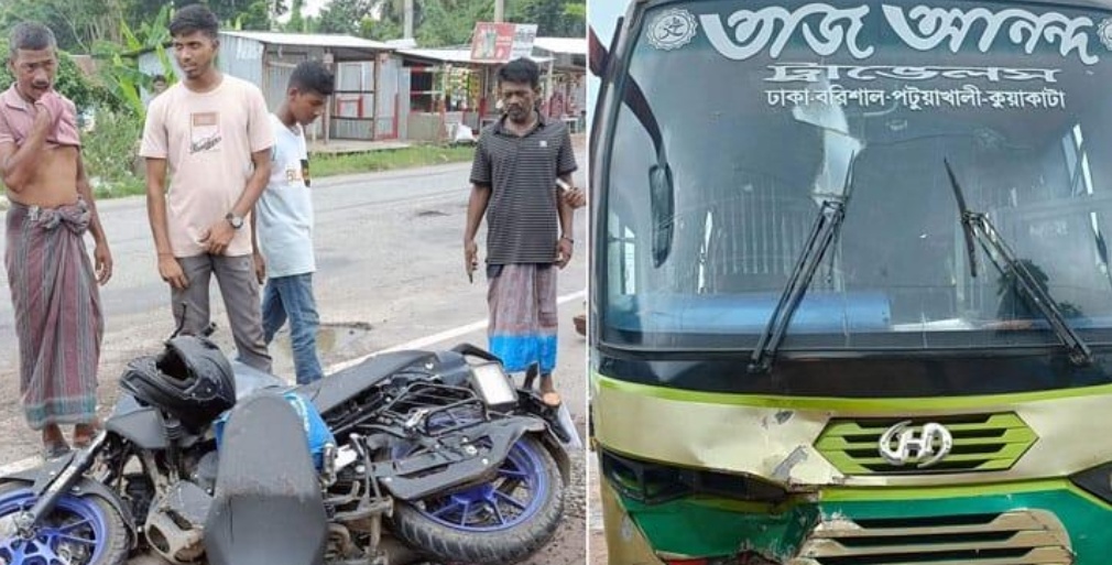 বরিশালে যাত্রীবাহী বাসের সঙ্গে সংঘর্ষে প্রাণ গেল মোটরসাইকেল চালকের