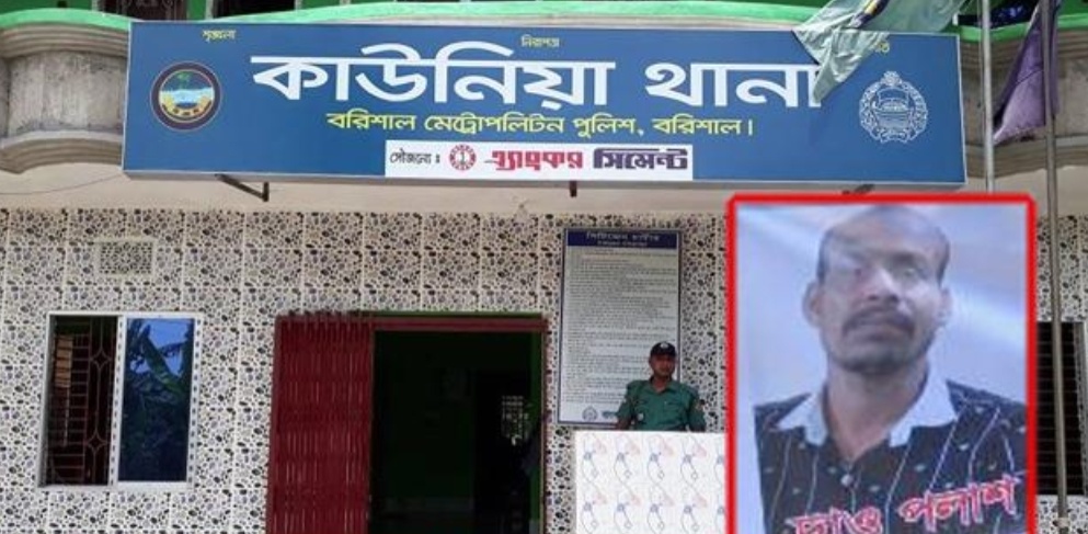 বরিশালে সেনাবাহিনীর হাতে স*ন্ত্রা*সী দা পলাশ গ্রেফতার