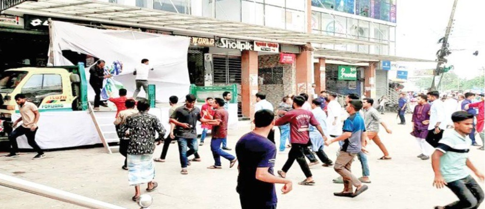 বিএনপির বিক্ষোভের মুখে কক্সবাজারে পন্ড এনসিপির সভা