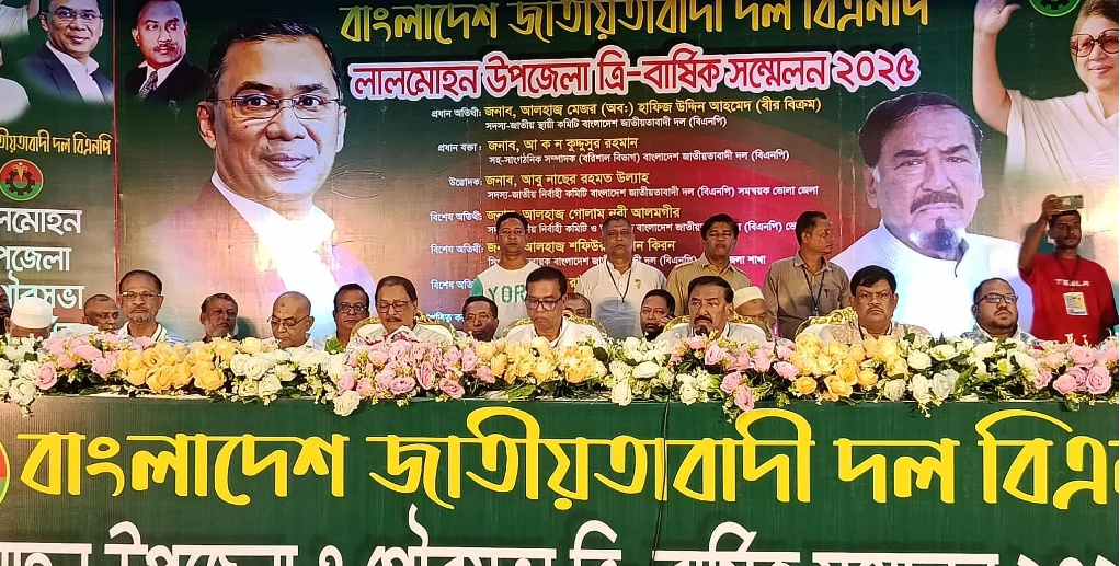 কিসের পি আর, জনগন যাকে ভালো মনে করে তাকে ভোট দিবে : মেজর (অব.) হাফিজ