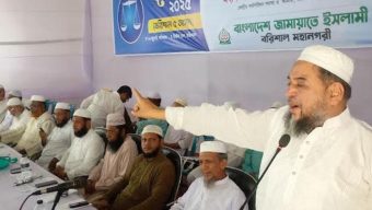 সুষ্ঠু নির্বাচনের মাধ্যমে জনগণের রায় নিশ্চিত করা হবে : জামায়াত নেতা হেলাল