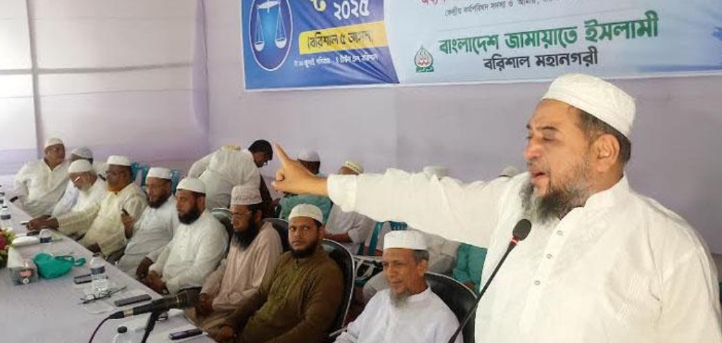 সুষ্ঠু নির্বাচনের মাধ্যমে জনগণের রায় নিশ্চিত করা হবে : জামায়াত নেতা হেলাল