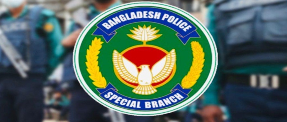 আগামী ১১ দিন সারাদেশে ‘বিশেষ সতর্কতা’ জারি
