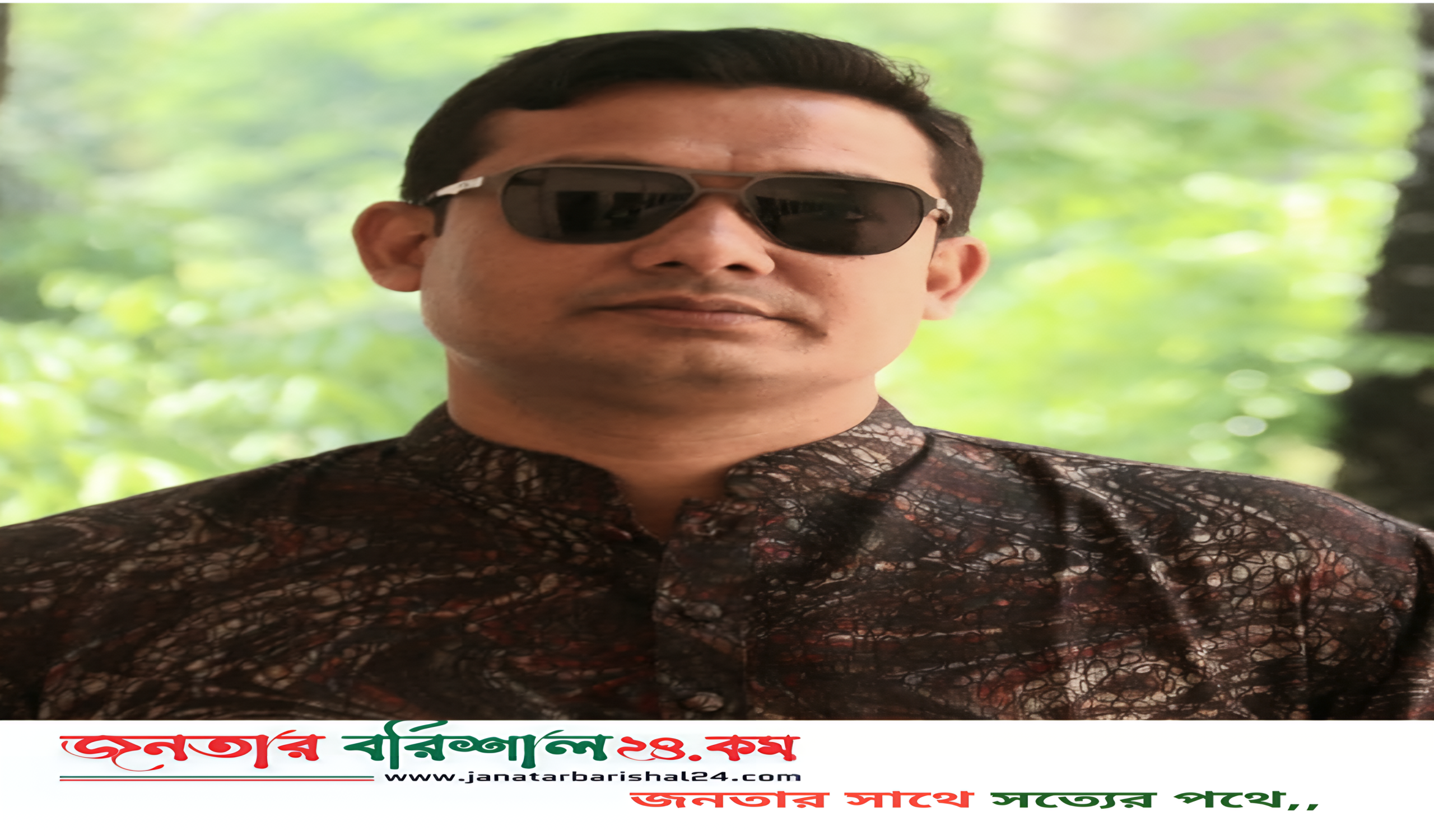 রিমান্ডে বরিশাল মহানগর ছাত্রলীগের সাবেক সভাপতি জসিম উদ্দীন