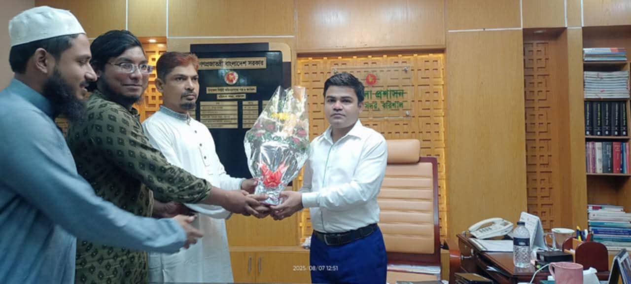 বরিশাল সদর উপজেলা যুব বিভাগের সদস্য বৃন্দ’র উপজেলা নির্বাহী কর্মকর্তার সাথে সৌজন্য সাক্ষাৎ 