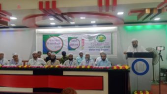 বরিশাল সদর উপজেলার নির্বাচনী প্রস্তুতি সভা অনুষ্ঠিত