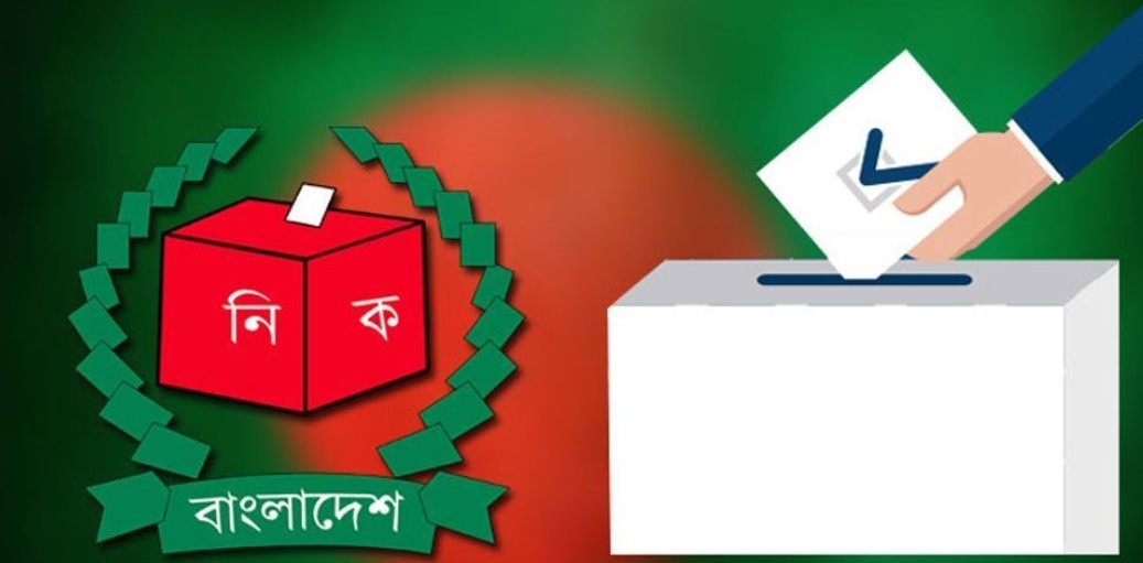 স্থানীয় সরকার নির্বাচনে দলীয় প্রতীক থাকছে না