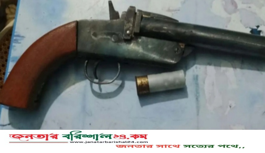 গোপালগঞ্জে বিএনপি নেতার বাসা থেকে অস্ত্র ও গুলি উদ্ধার