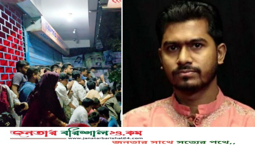 নুরের মস্তিষ্কে রক্তক্ষরণ ! আইসিইউতে অবস্থার পরিবর্তন