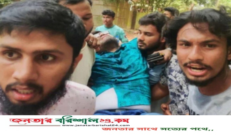 রণক্ষেত্র চট্টগ্রাম বিশ্ববিদ্যালয়, প্রক্টরসহ আহত ১৭