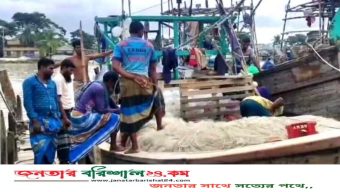 পটুয়াখালীতে মাছধরা ট্রলারে গ্যাস সিলিন্ডার বি’স্ফো’র’ণ, দ’গ্ধ ৩ জেলে