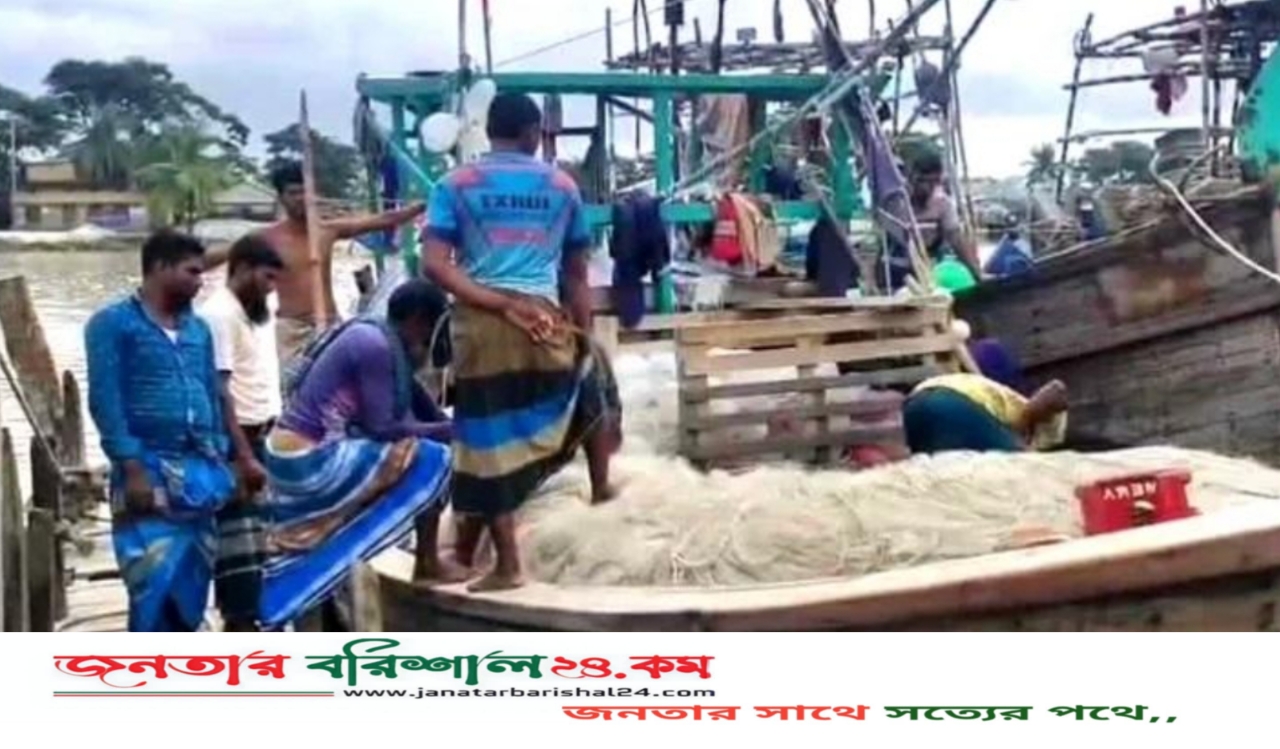 পটুয়াখালীতে মাছধরা ট্রলারে গ্যাস সিলিন্ডার বি’স্ফো’র’ণ, দ’গ্ধ ৩ জেলে