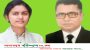 বরিশালের দুটি আসনে বাসদের প্রার্থী ঘোষণা