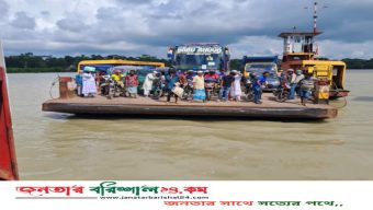 বগা ফেরিতে বকশিশের নামে চাঁদাবাজি : প্রতিদিন যাত্রী ও পরিবহন থেকে আদায় হচ্ছে হাজার হাজার টাকা
