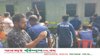বরগুনায় নিজ ঘর থেকে স্বামী-স্ত্রীর মরদেহ উদ্ধার