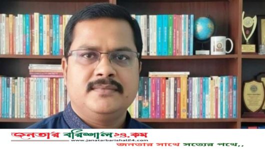 সাবেক এমপি পঙ্কজ নাথের সাইবার মামলা থেকে খালাস পেলেন সাংবাদিক হাসিবুল