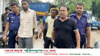 বরিশালে মাদক উদ্ধারে বাধা দেওয়ায় ইউপি সদস্যসহ গ্রেপ্তার ৪