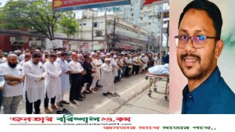 সাংবাদিক আরিফিন তুষারের দাফন সম্পন্ন