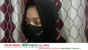 বরিশাল নগরীতে ব্লাকমেইল চক্রের প্রতারণা ফাঁস