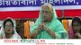 ডাকসু নির্বাচন বিএনপিকে একটি সতর্কতা সংকেত দিয়েছে : সেলিমা রহমান