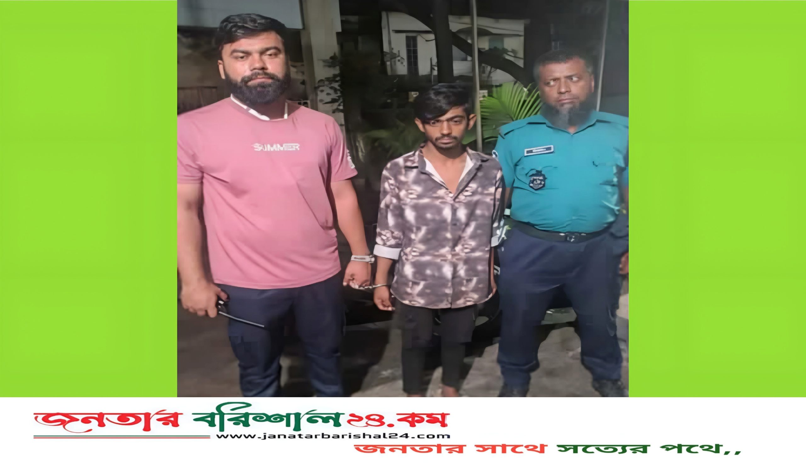 স্টিমারঘাট পুলিশ ফাঁড়ির অভিযানে ইয়াবাসহ যুবক আটক