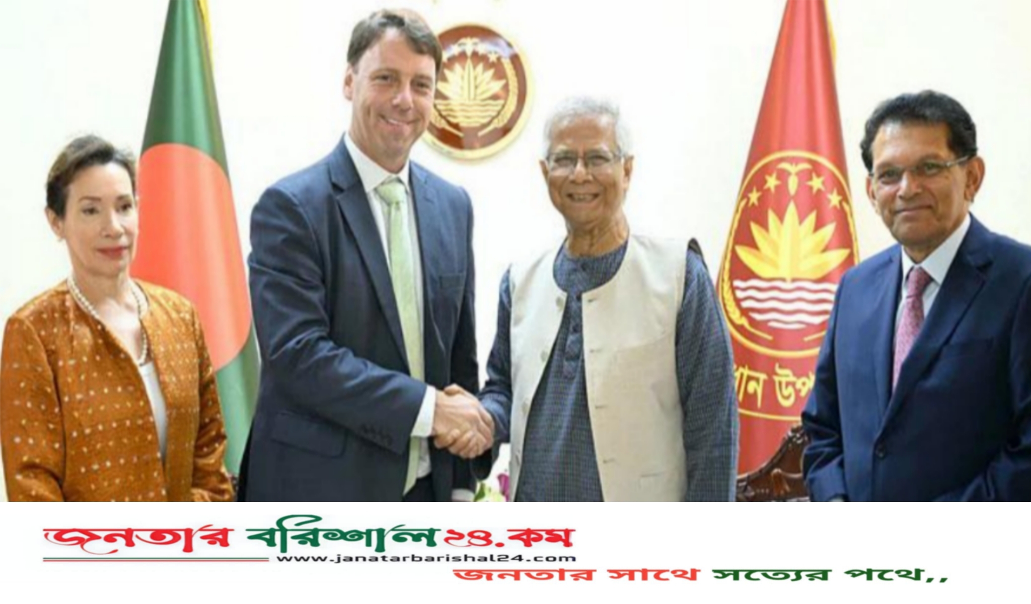 যুক্তরাষ্ট্রের সঙ্গে বাণিজ্য আরও গভীর করতে চান প্রধান উপদেষ্টা