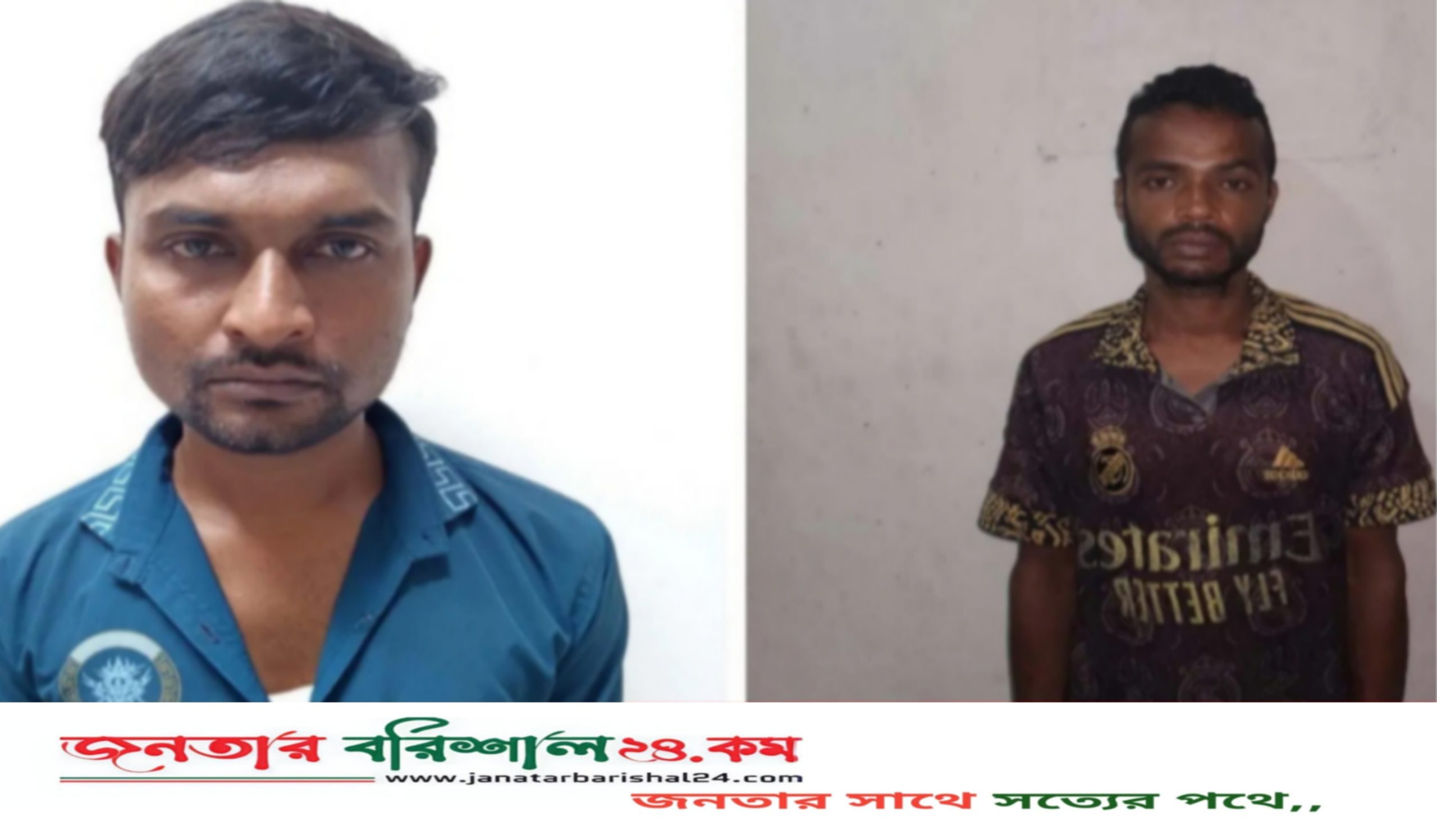 বরিশালে ১১ কেজি গাঁ*জাসহ আটক, ২