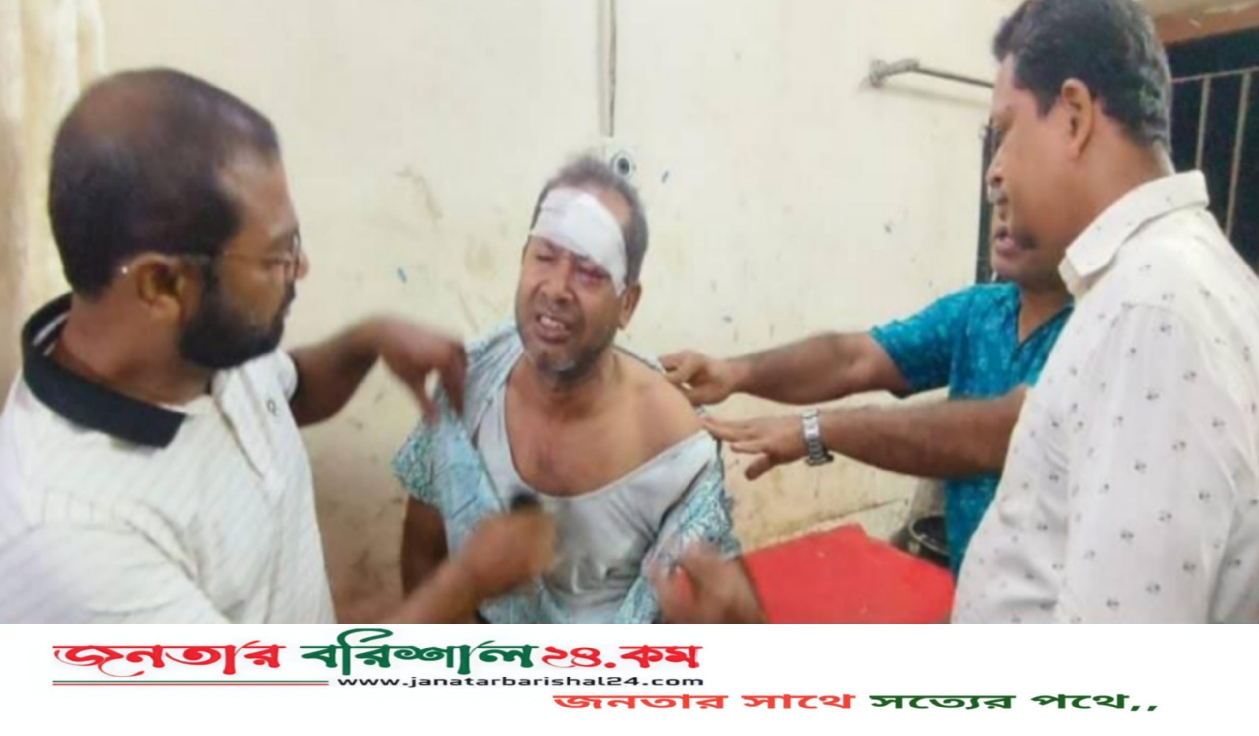 পটুয়াখালীতে আইনজীবিকে পি’টি’য়ে ও কু*পি*য়ে জখম