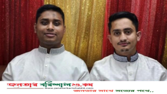 হাসনাত-সারজিসকে বরিশালে অবাঞ্ছিত ঘোষণা করলো কারিগরি শিক্ষার্থীরা