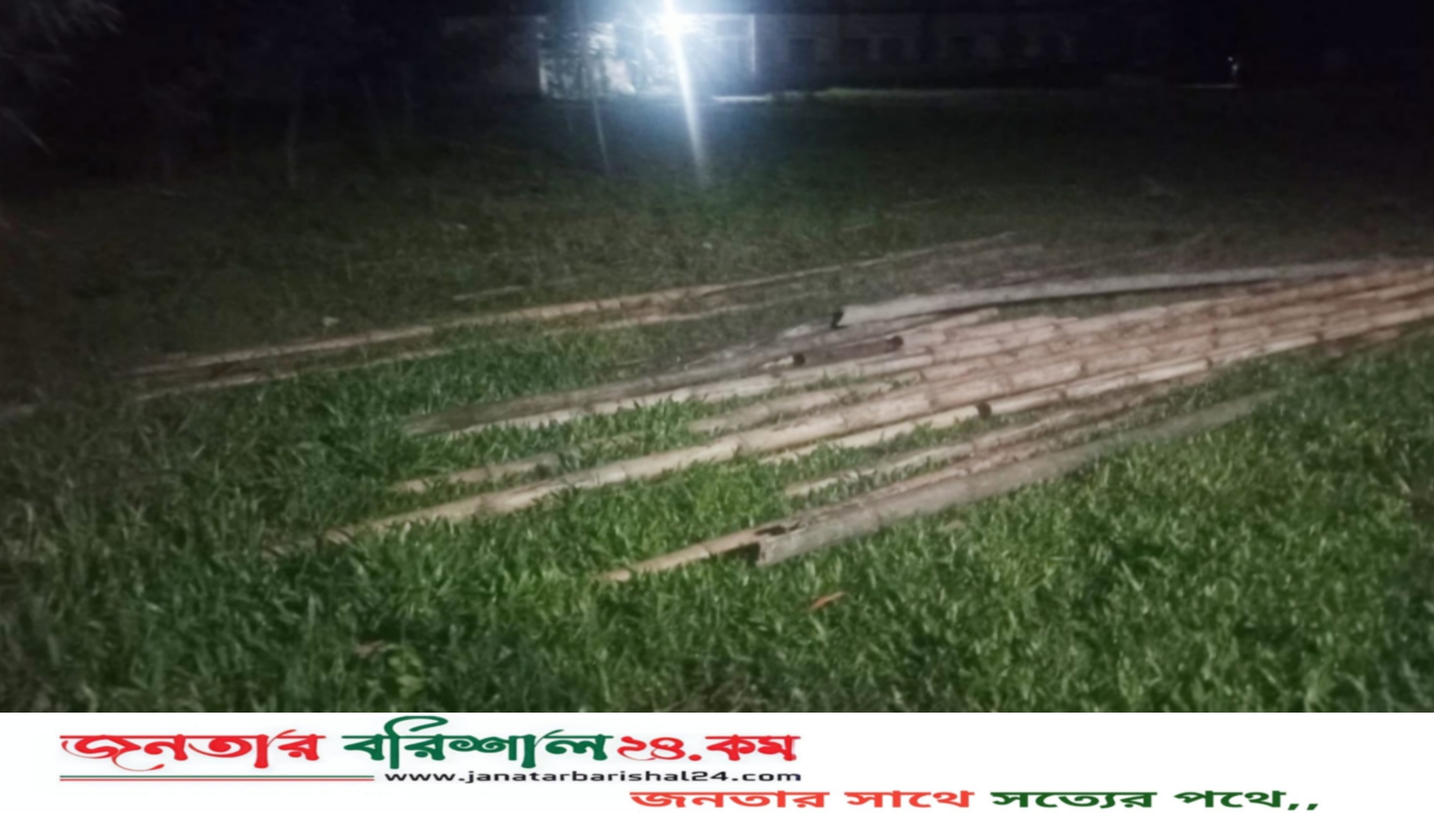 বরিশালে দুই পক্ষের কোন্দলে উপজেলা বিএনপির সম্মেলন ডেকেও স্থগিত