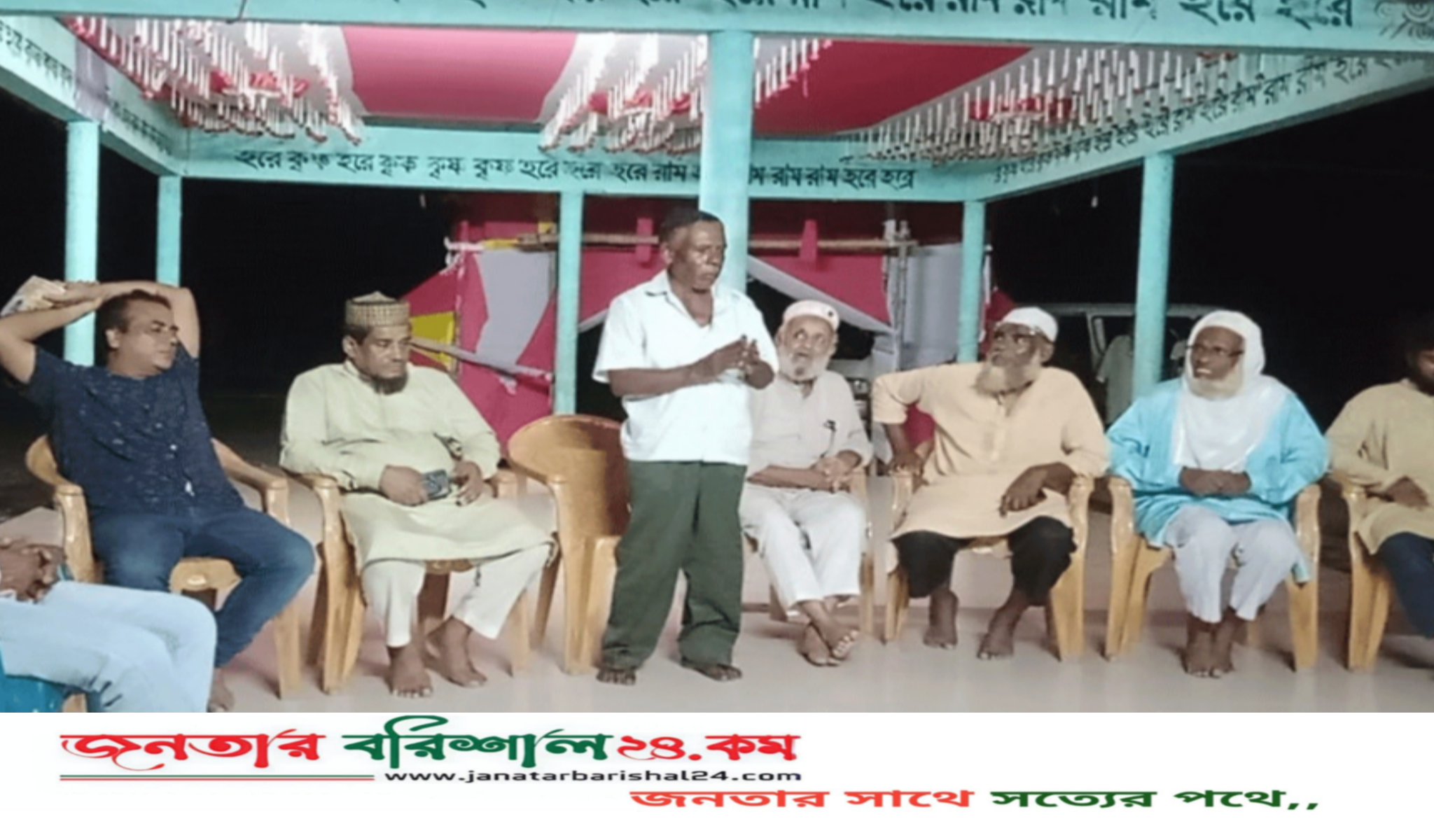 জামায়াতে যোগ দিল ৮০ হিন্দু পরিবার