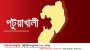 পটুয়াখালীতে জুলাই হত্যা মামলা নিয়ে বাণিজ্যের অভিযোগ, ২ বিএনপি নেতাকে শোকজ