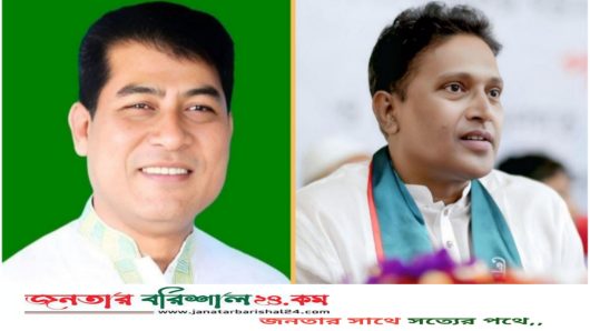 বরগুনা জেলা বিএনপির আহ্বায়ক নজরুল, সদস্য সচিব হুমায়ুন