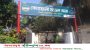 বরিশাল কোতয়ালী মডেল থানা থেকে পালাল মাদক মামলার আসামি