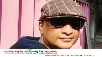 বরিশাল জেলা যুবলীগের সাধারণ সম্পাদক শাহীন গ্রেপ্তার