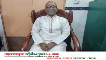 বরিশাল জেলা আইনজীবী সমিতির সাবেক সভাপতিসহ আটক ৪