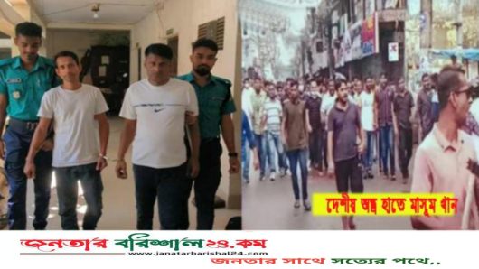 বরিশালে যুবলীগ নেতা মাসুমসহ আটক ২