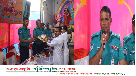 বরিশাল মহানগরীর বিভিন্ন পূজামন্ডপের সার্বিক নিরাপত্তা ব্যবস্থা পরিদর্শন করলেন বিএমপি কমিশনার।