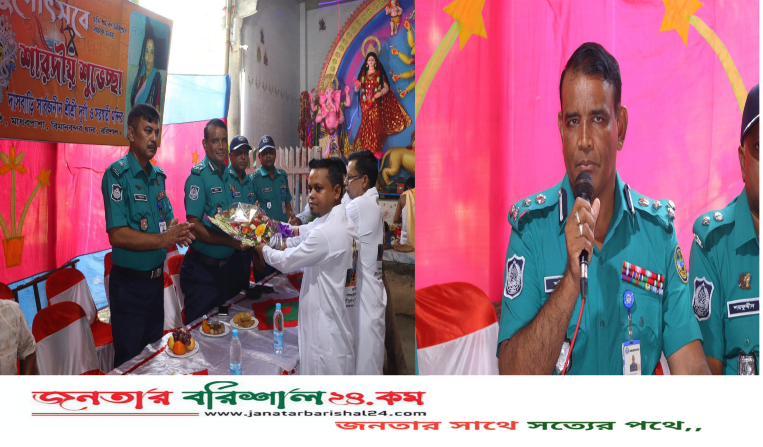 বরিশাল মহানগরীর বিভিন্ন পূজামন্ডপের সার্বিক নিরাপত্তা ব্যবস্থা পরিদর্শন করলেন বিএমপি কমিশনার।