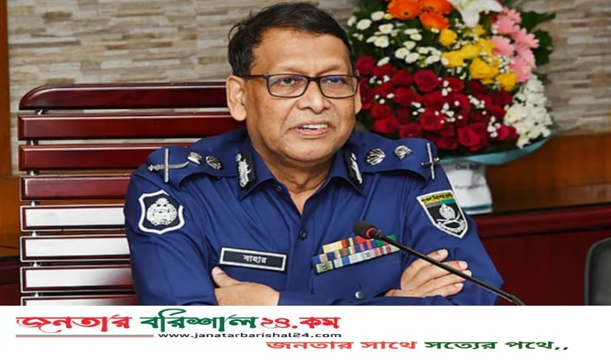 নির্বাচনের আগে ২ হাজার এএসআই সরাসরি নিয়োগ দেয়া হবে: আইজিপি
