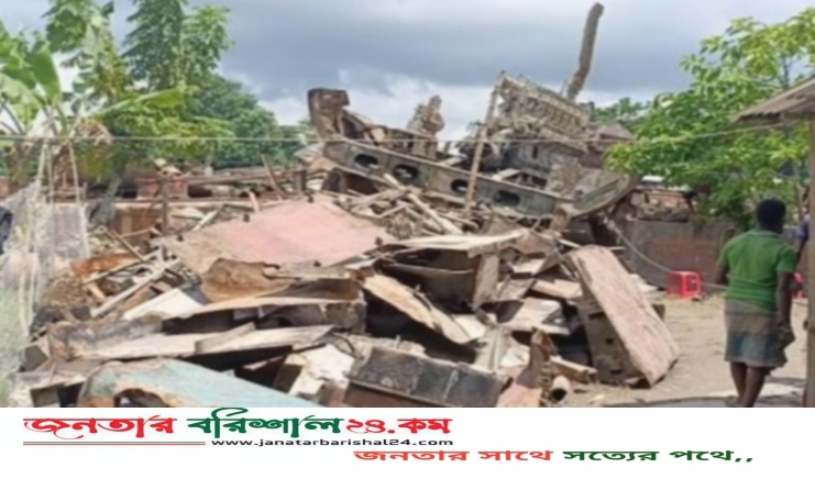 বরিশালে ৭০ হাত মাটির নিচ থেকে জাপানি জাহাজ উদ্ধার