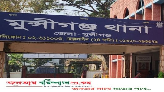 মুন্সীগঞ্জে বিএনপির দুই গ্রুপে সংঘর্ষ, গুলিবিদ্ধ ৮