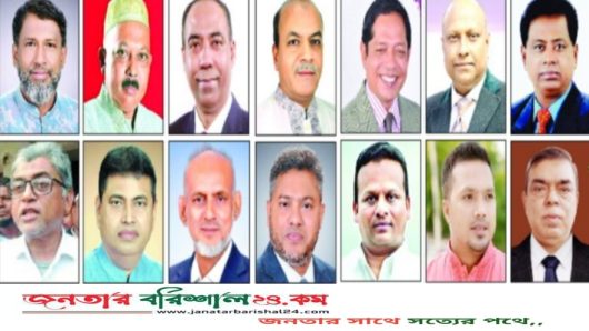 এমপি হতে চাইছেন বরিশাল বিভাগের ১৯ ছাত্রনেতা !