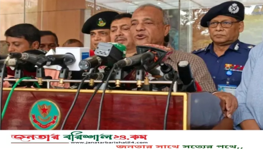 দেশের আইনশৃঙ্খলা পরিস্থিতি কিছুটা খারাপ হয়েছে: স্বরাষ্ট্র উপদেষ্টা