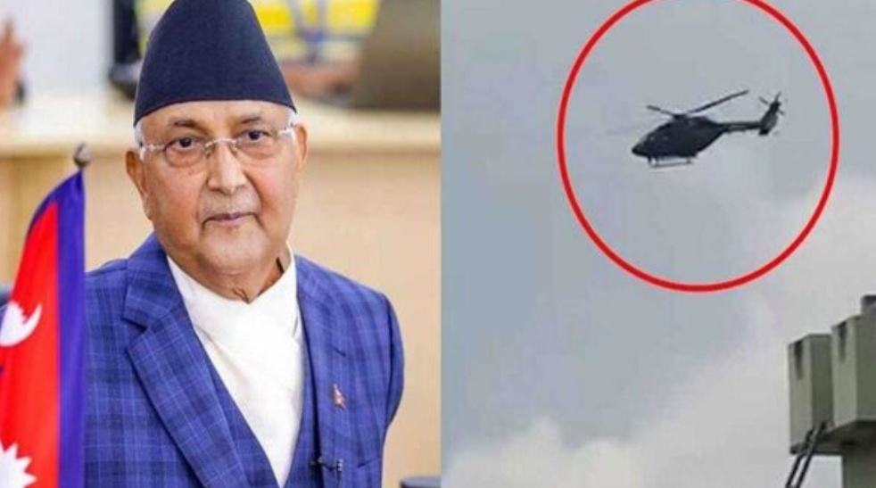 হেলিকপ্টারে পালালেন নেপালের প্রধানমন্ত্রী